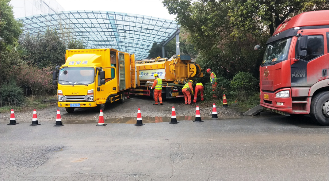 娄星成区雨污水管网“四位一体”检测疏通项目